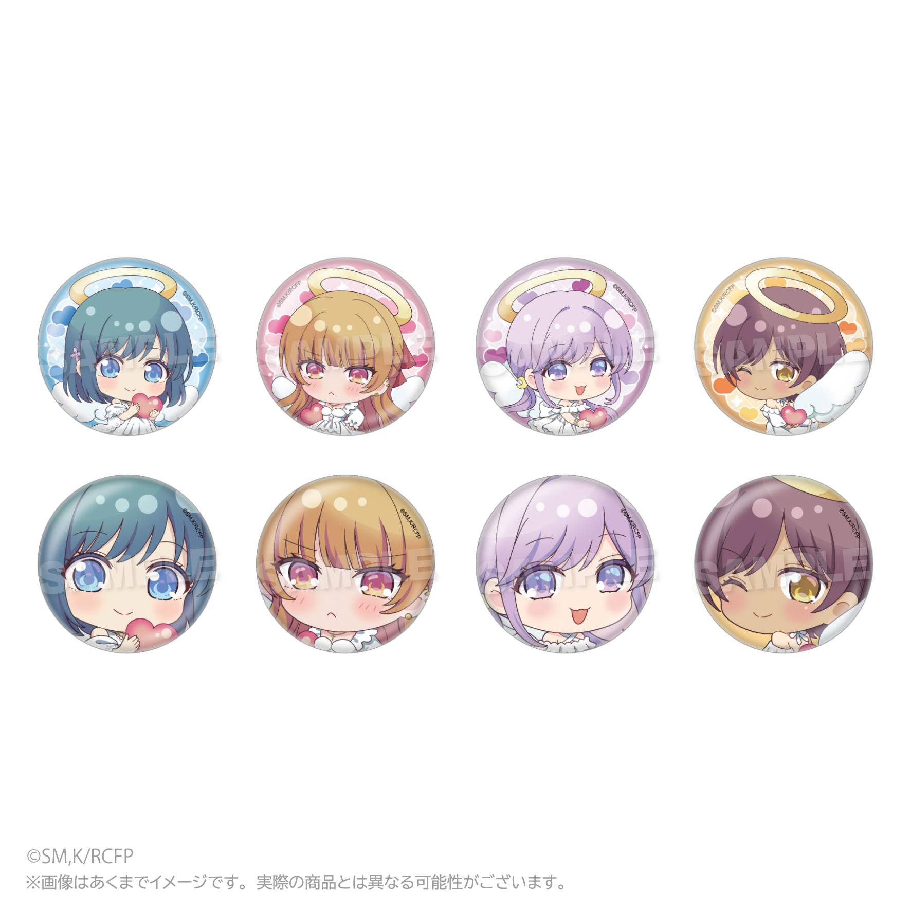 幼馴染とはラブコメにならない_トレーディング缶バッジ　天使ver.　【BOX／8個入り】