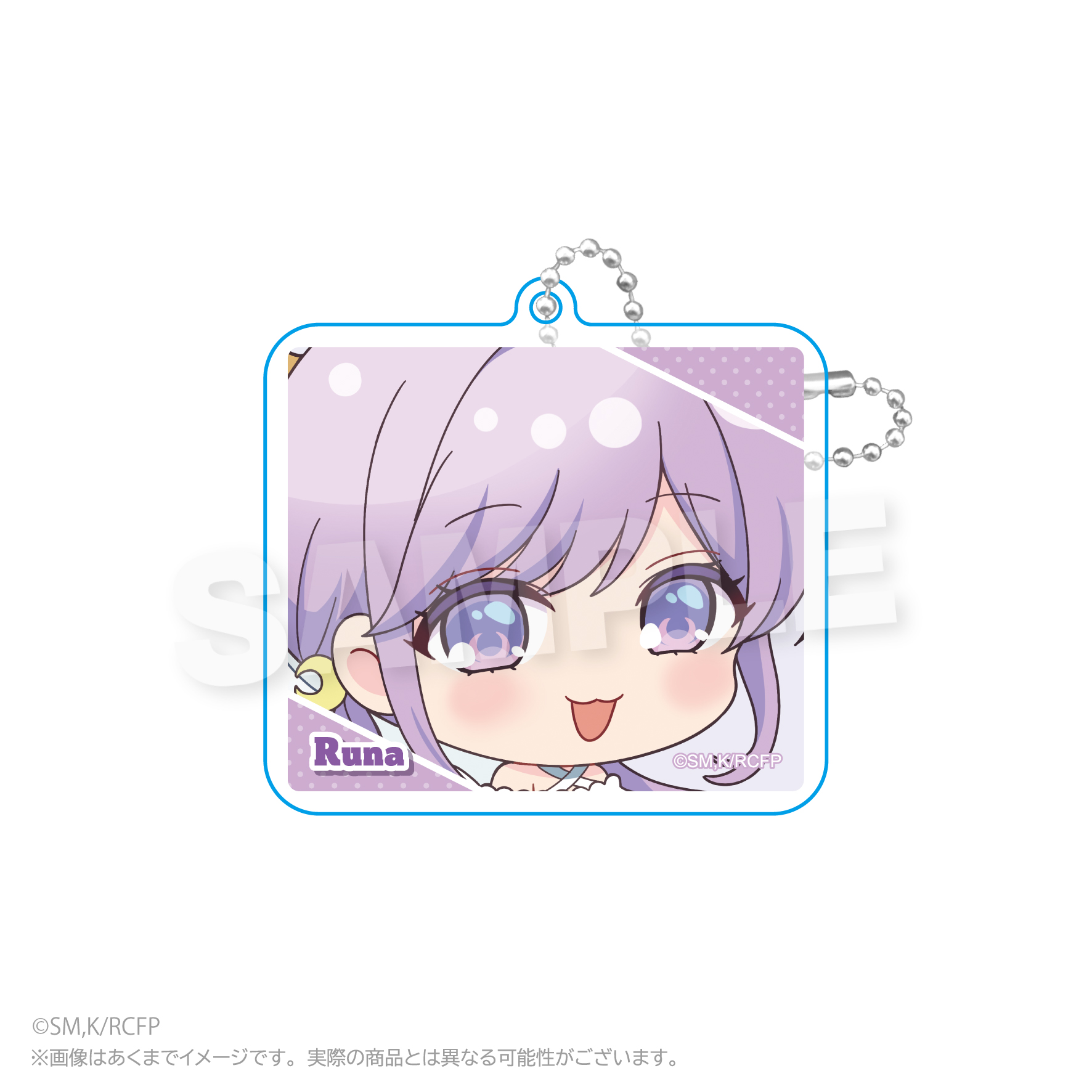 幼馴染とはラブコメにならない_アクリルキーホルダー　天使ver.　月見るな【B】