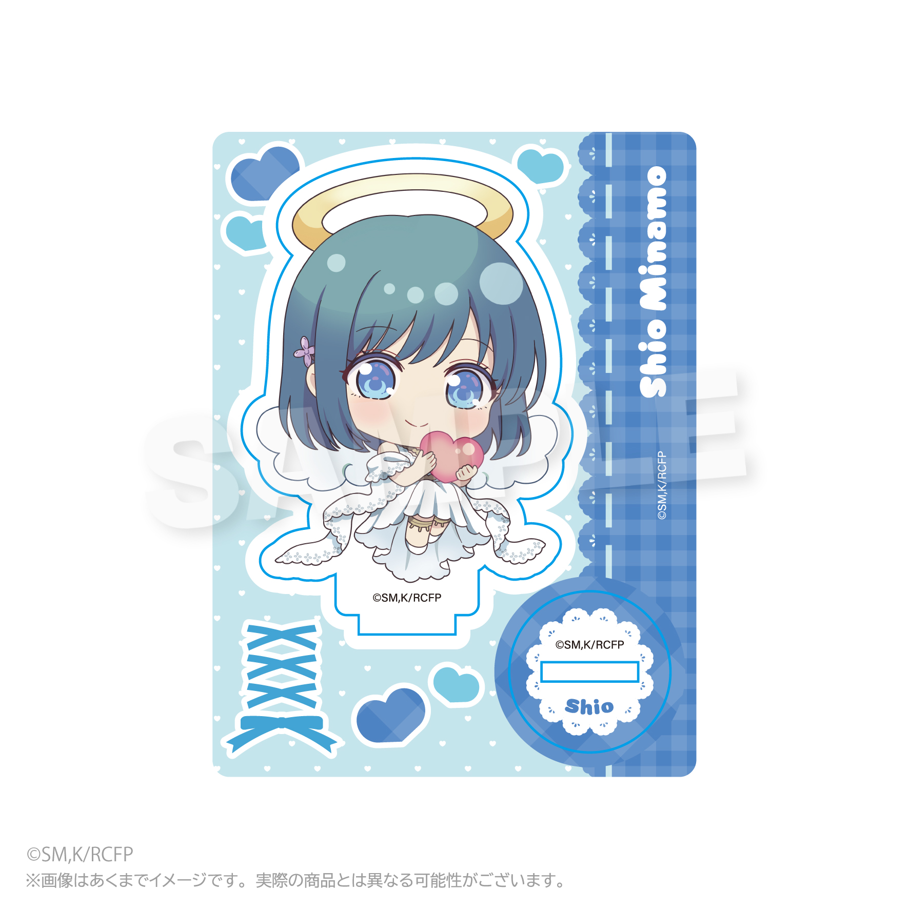 幼馴染とはラブコメにならない_ミニキャラスタンド　天使ver.　水萌汐