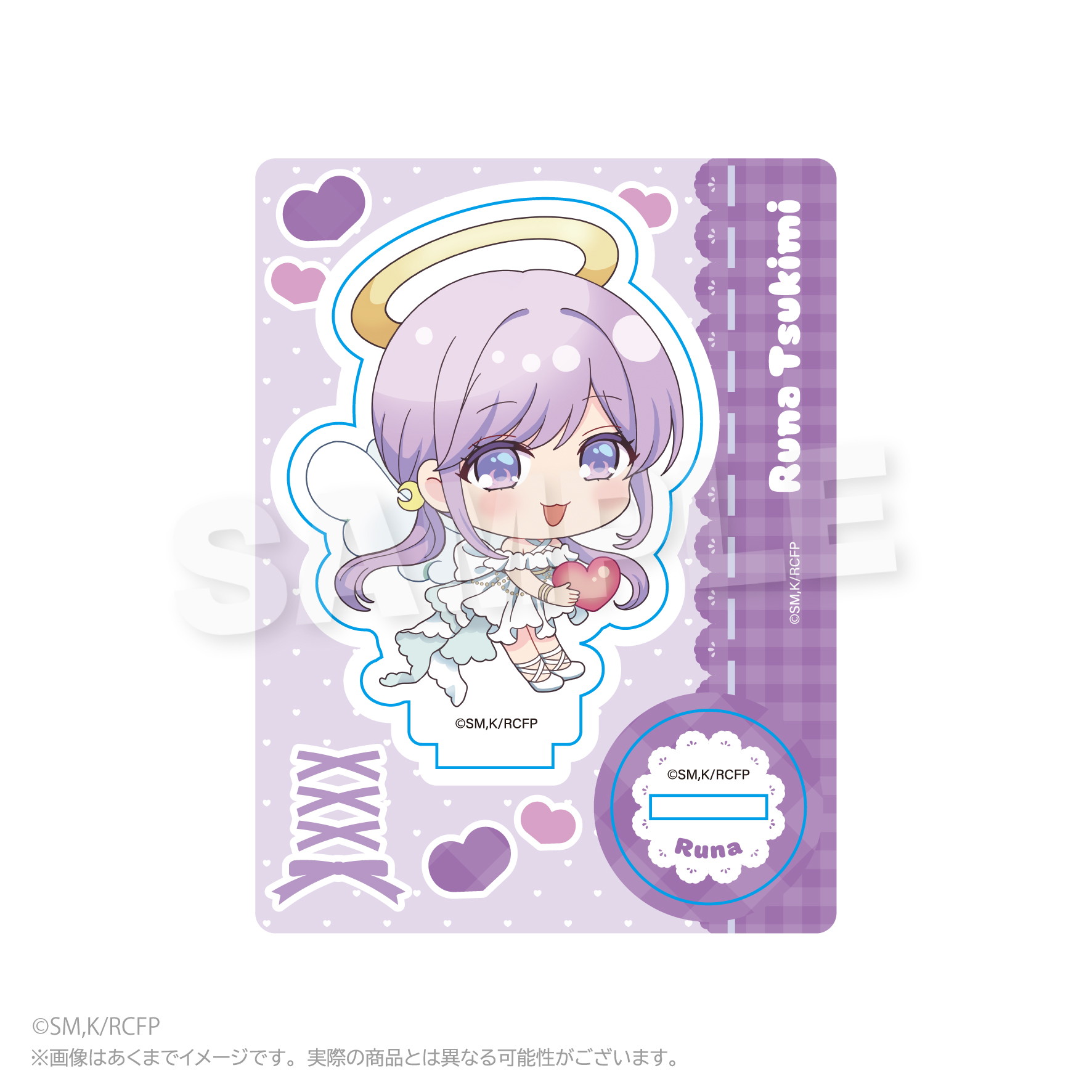 幼馴染とはラブコメにならない_ミニキャラスタンド　天使ver.　月見るな