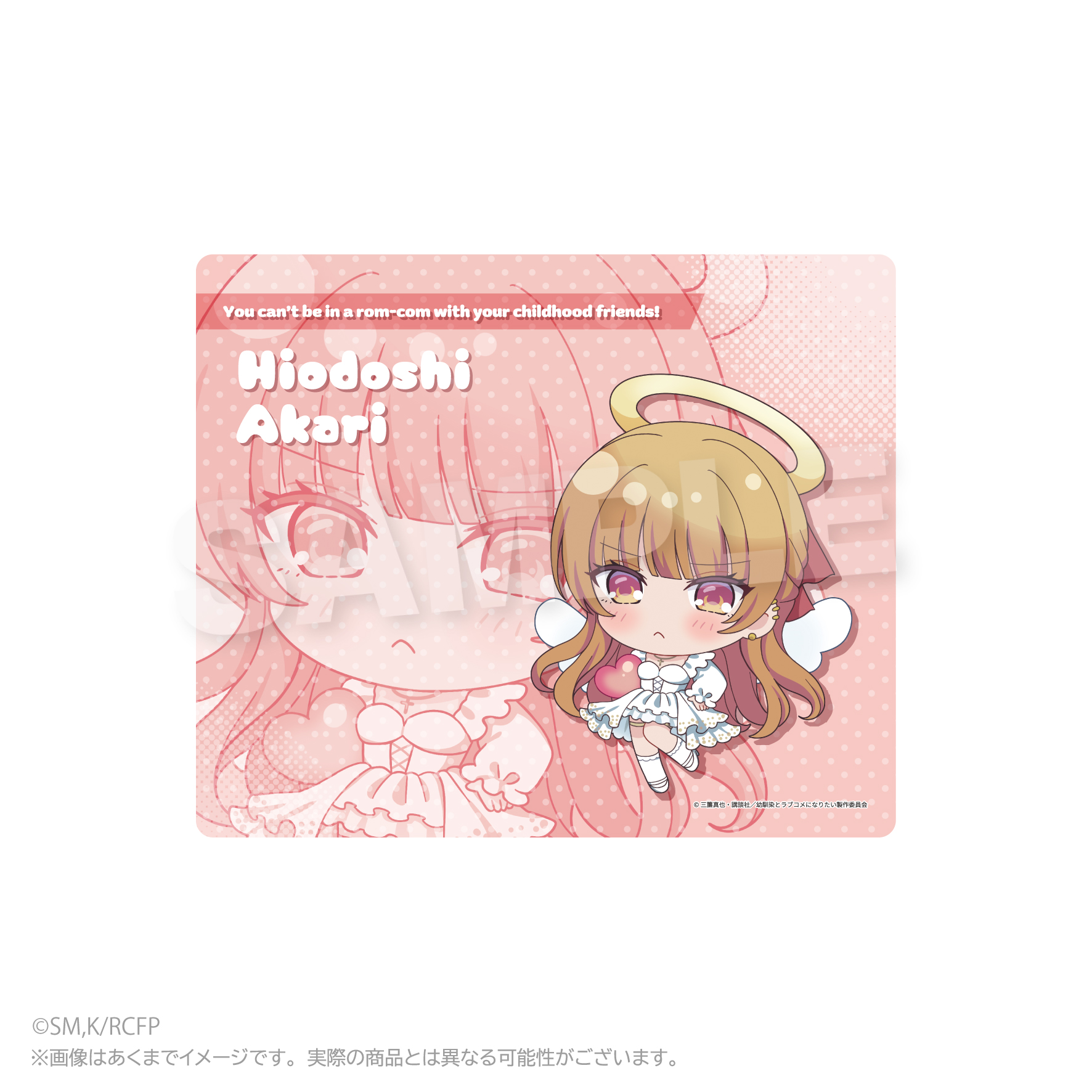 幼馴染とはラブコメにならない_マウスパッド　天使ver.　火威灯