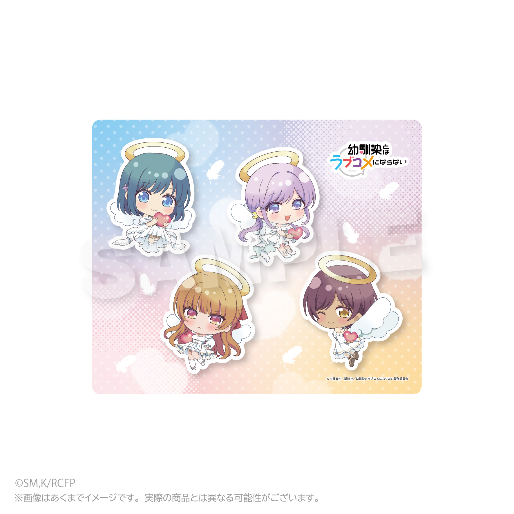 幼馴染とはラブコメにならない_マウスパッド　天使ver.　集合