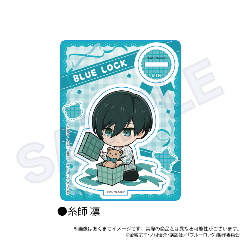 ブルーロック_ミニキャラスタンド　プレゼントリボンver.　糸師 凛
