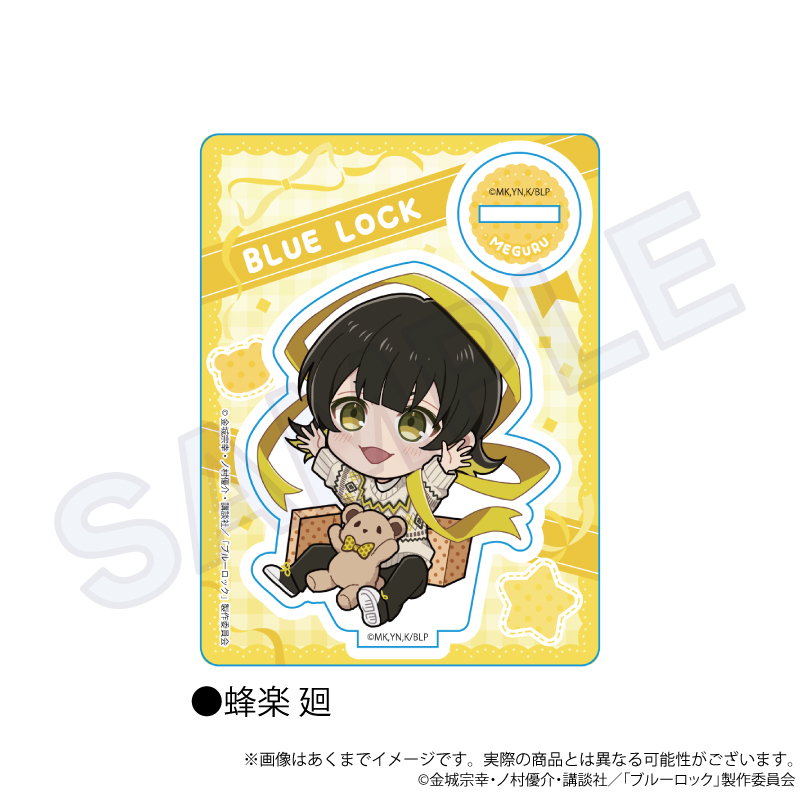 ブルーロック_ミニキャラスタンド　プレゼントリボンver.　蜂楽 廻