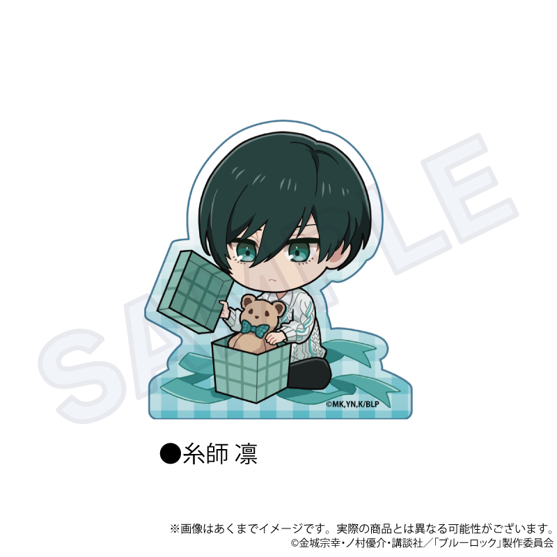 ブルーロック_アクリルブロック　プレゼントリボンver.　糸師 凛
