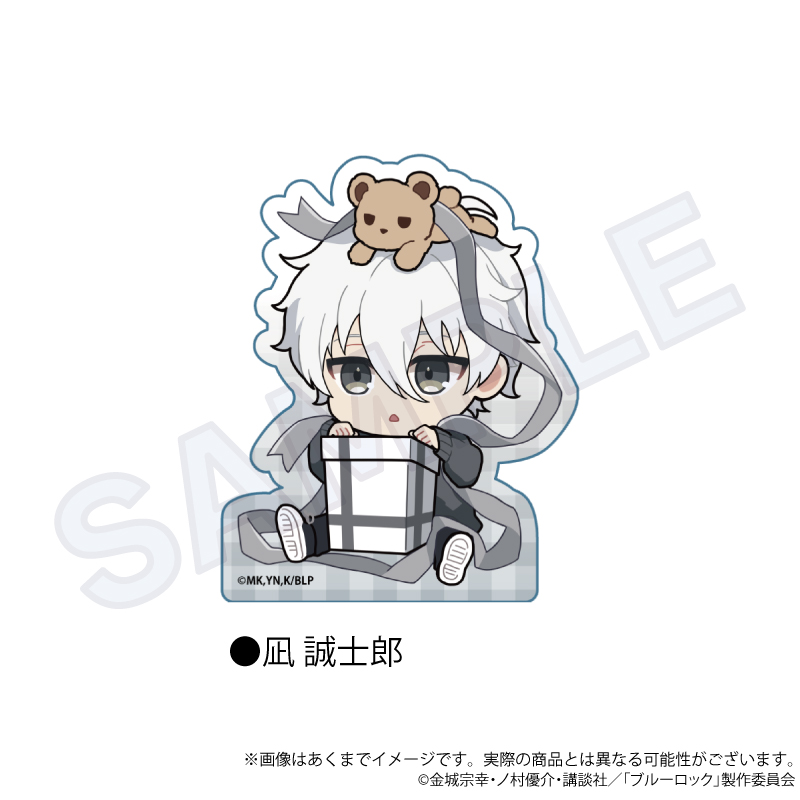 ブルーロック トレーディングふぁぼカ vol.13/vol.14 | j-hobby Collection