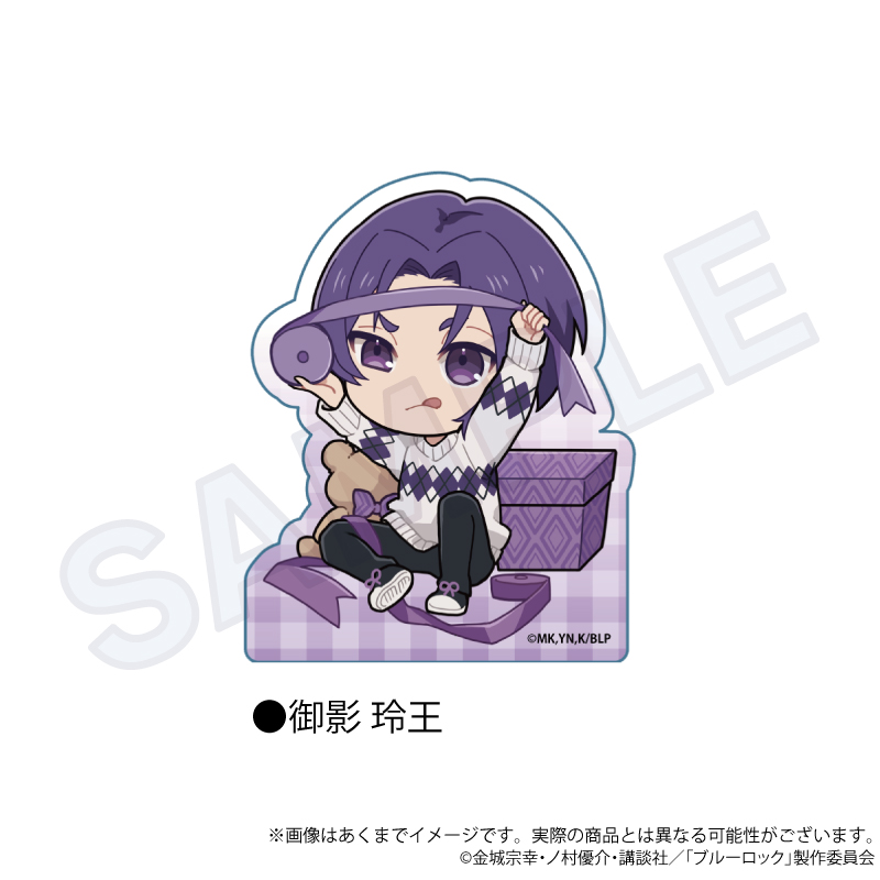 ブルーロック_アクリルブロック　プレゼントリボンver.　御影 玲王