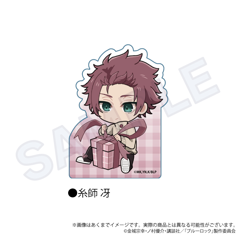 ブルーロック_アクリルブロック　プレゼントリボンver.　糸師 冴