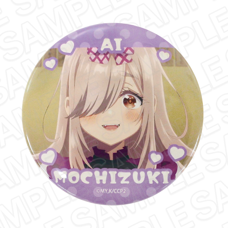 カッコウの許嫁 Season2_カンバッジ 望月 あい