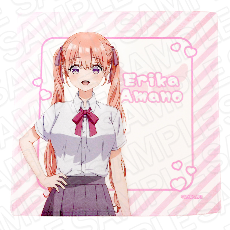 カッコウの許嫁 Season2_マイクロファイバー 天野 エリカ