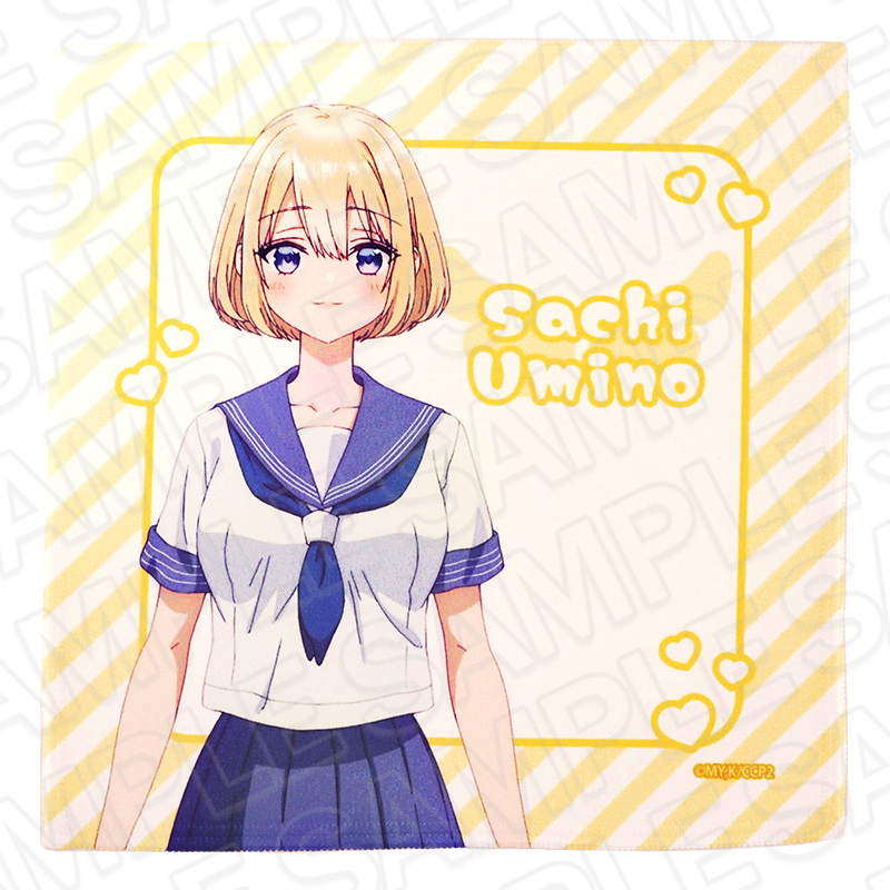 カッコウの許嫁 Season2_マイクロファイバー 海野 幸