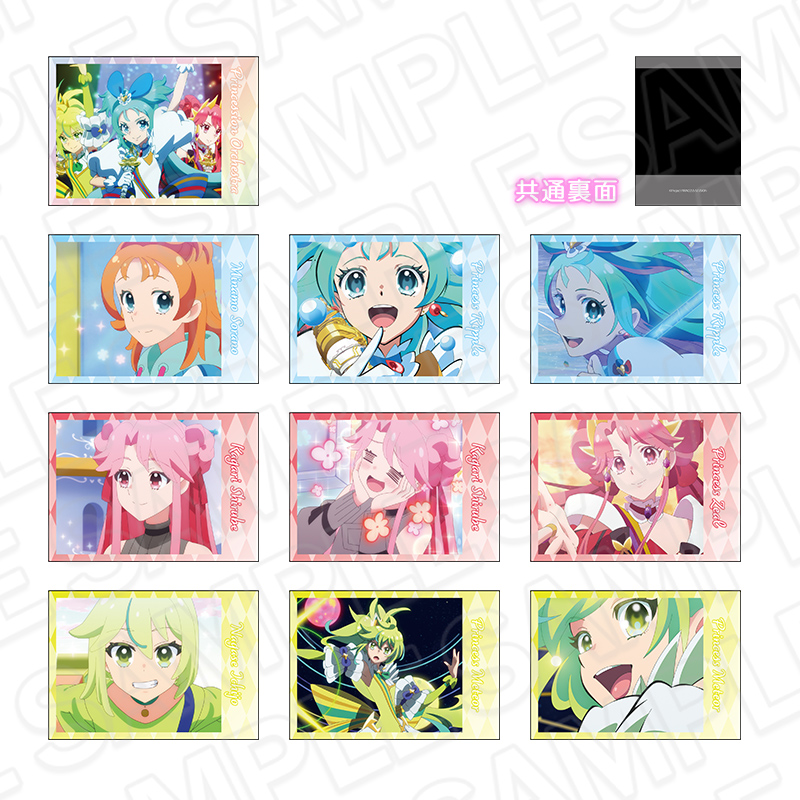 プリンセッション・オーケストラ_インスタントフォト風ブロマイド(ランダム)