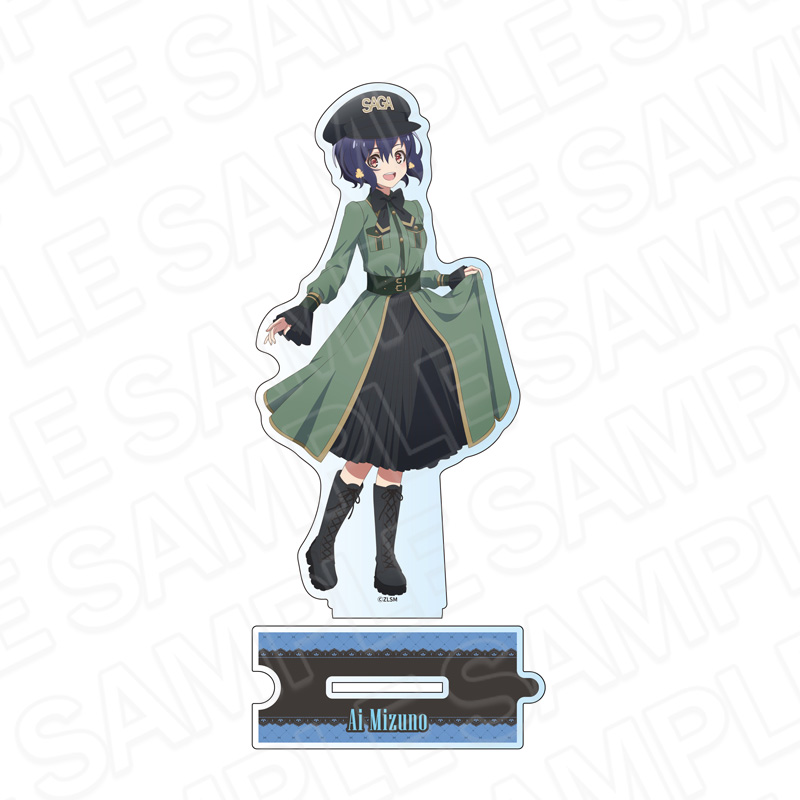 劇場版『ゾンビランドサガ ゆめぎんがパラダイス』_つながるデカアクリルスタンド 水野 愛 ミリタリーロリータ ver.