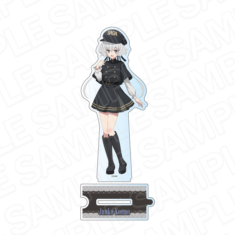 劇場版『ゾンビランドサガ ゆめぎんがパラダイス』_つながるデカアクリルスタンド 紺野 純子 ミリタリーロリータ ver.