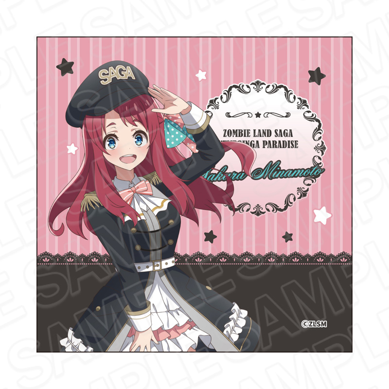 劇場版『ゾンビランドサガ ゆめぎんがパラダイス』_マイクロファイバー 源 さくら ミリタリーロリータ ver.