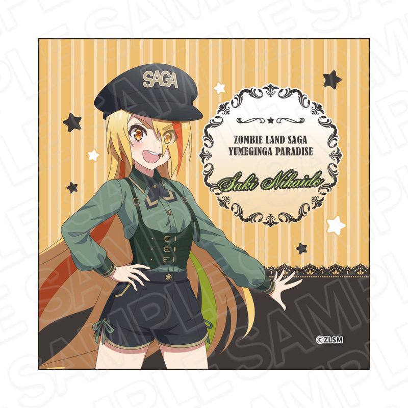 劇場版『ゾンビランドサガ ゆめぎんがパラダイス』_マイクロファイバー 二階堂 サキ ミリタリーロリータ ver.