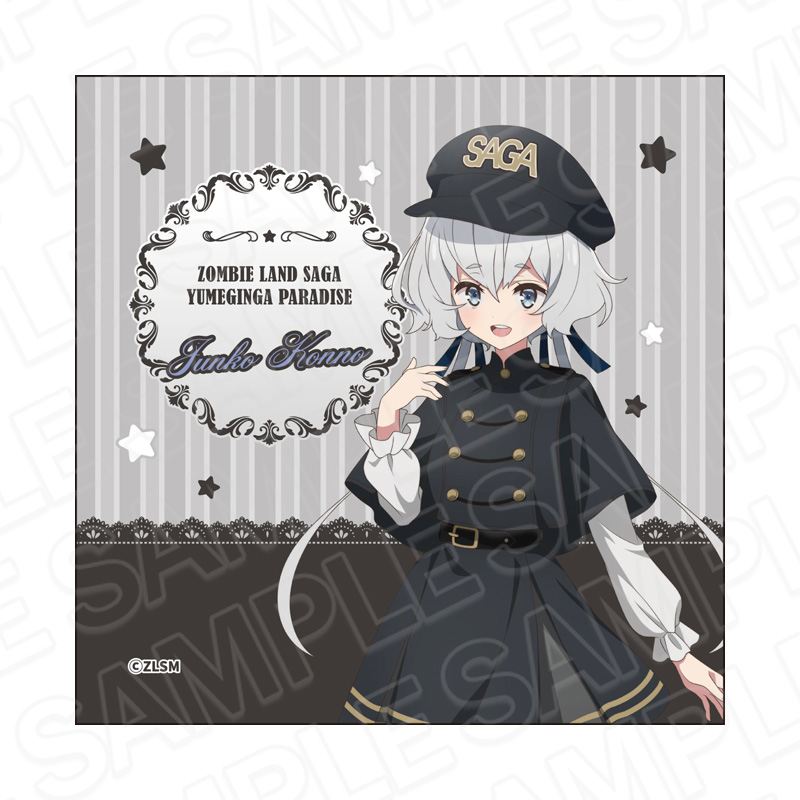 劇場版『ゾンビランドサガ ゆめぎんがパラダイス』_マイクロファイバー 紺野 純子 ミリタリーロリータ ver.