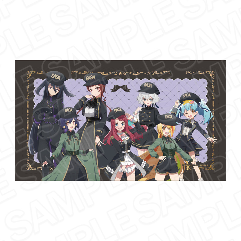 劇場版『ゾンビランドサガ ゆめぎんがパラダイス』_特大ブランケット ミリタリーロリータ ver.