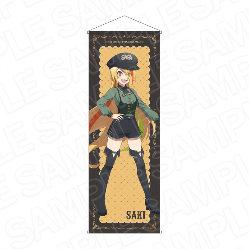 劇場版『ゾンビランドサガ ゆめぎんがパラダイス』_特大タペストリー 二階堂 サキ ミリタリーロリータ ver.