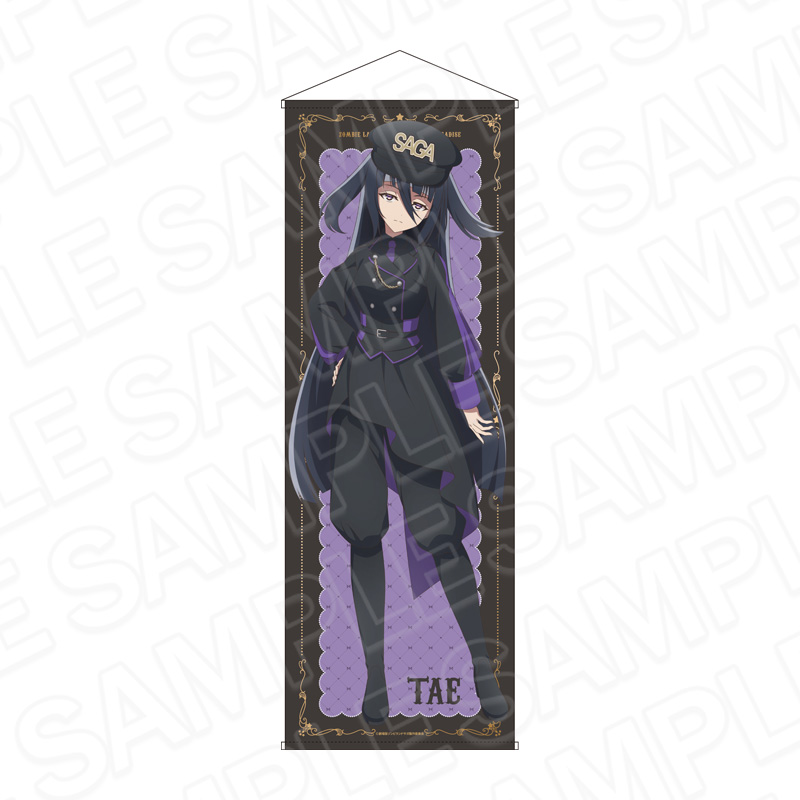 劇場版『ゾンビランドサガ ゆめぎんがパラダイス』_特大タペストリー 山田 たえ ミリタリーロリータ ver.