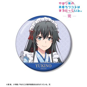 やはり俺の青春ラブコメはまちがっている。 | 公式グッズ・公式