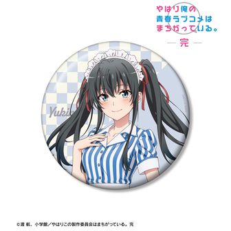 やはり俺の青春ラブコメはまちがっている。完_描き下ろし BIG