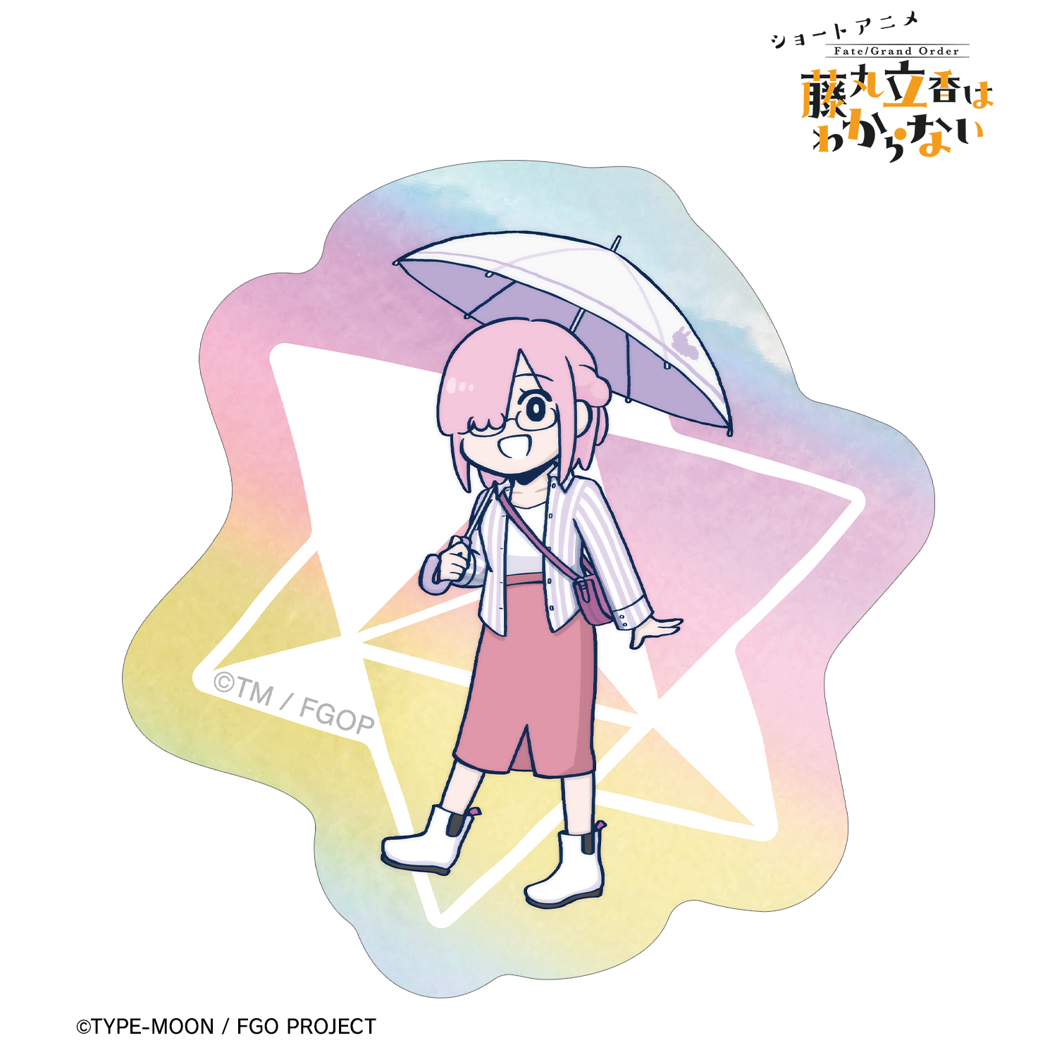 Fate/Grand Order 藤丸立香はわからない_槌田先生 描き下ろし マシュ・キリエライト 梅雨の合間にver. オーロラステッカー