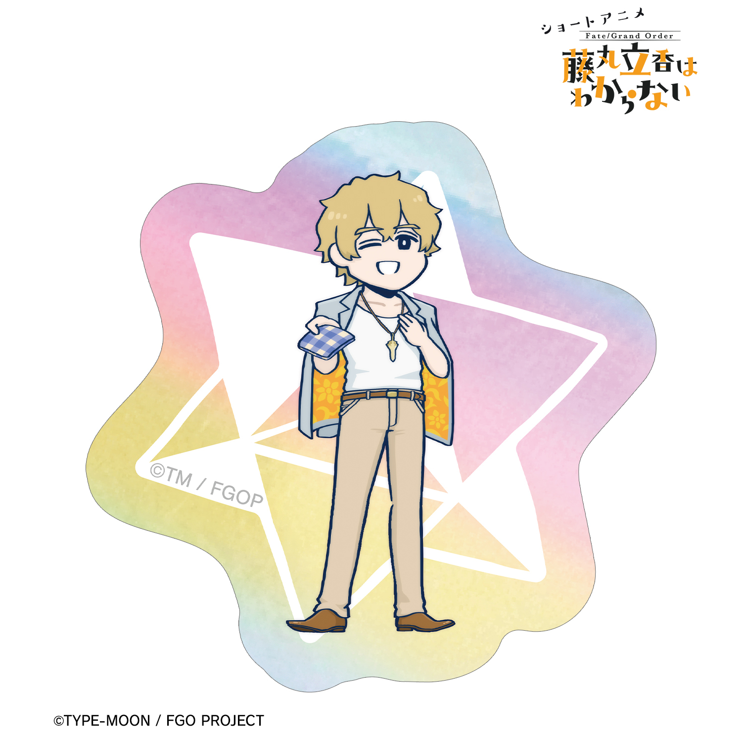 Fate/Grand Order 藤丸立香はわからない_槌田先生 描き下ろし ガウェイン 梅雨の合間にver. オーロラステッカー