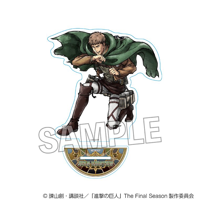 進撃の巨人_激高!!アクリルスタンド　ジャン