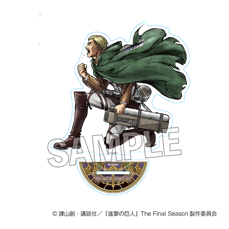 進撃の巨人_激高!!アクリルスタンド　エルヴィン