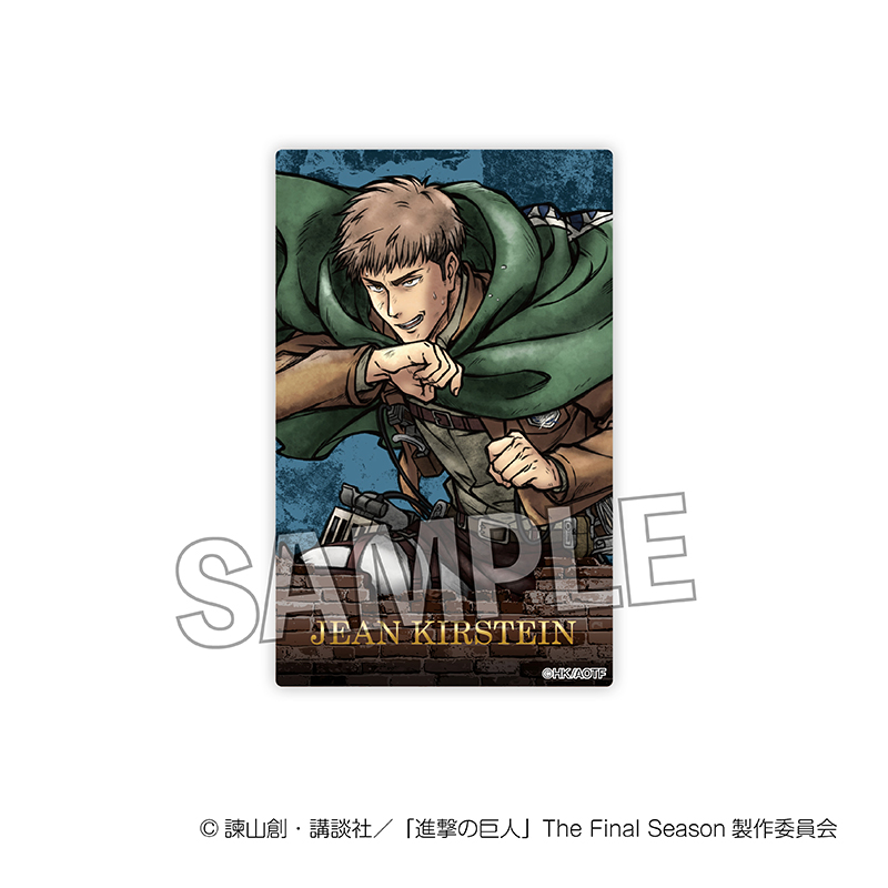 進撃の巨人_激高!!アクリルカード　ジャン