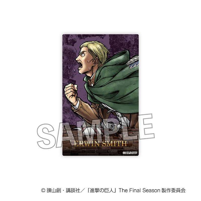 進撃の巨人_激高!!アクリルカード　エルヴィン