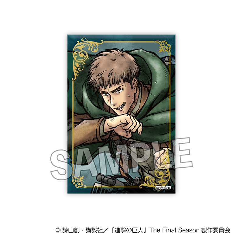 進撃の巨人_激高!!スタパネ　ジャン