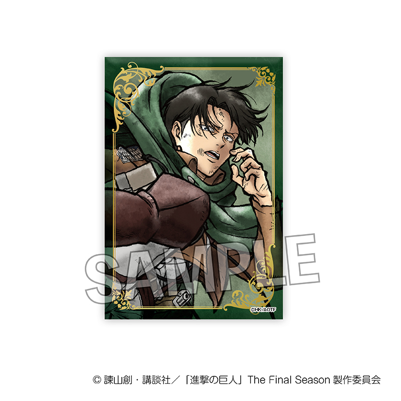 進撃の巨人_激高!!スタパネ　リヴァイ