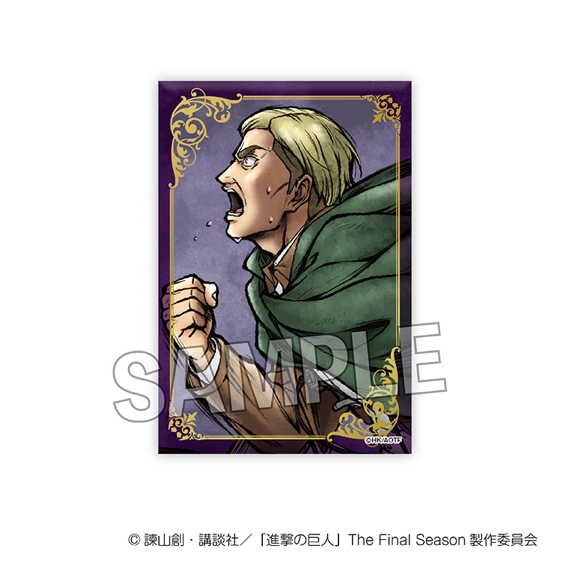 進撃の巨人_激高!!スタパネ　エルヴィン