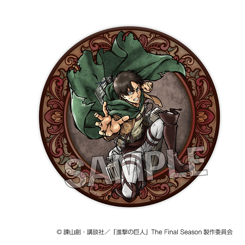 進撃の巨人_激高!!ギラギラ缶バッジ 大　エレン