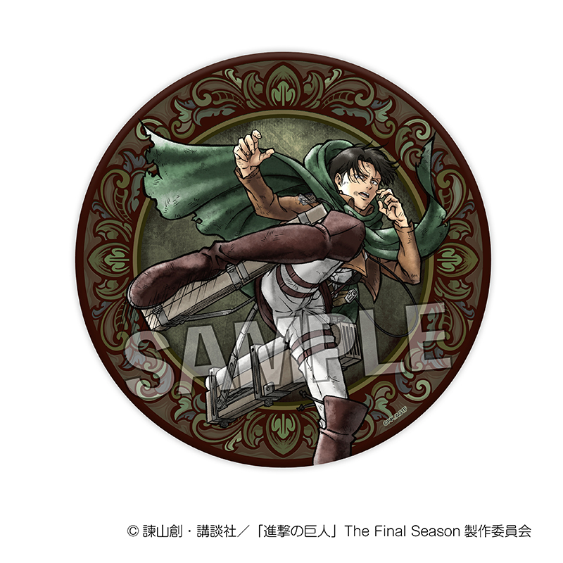 進撃の巨人_激高!!ギラギラ缶バッジ 大　リヴァイ