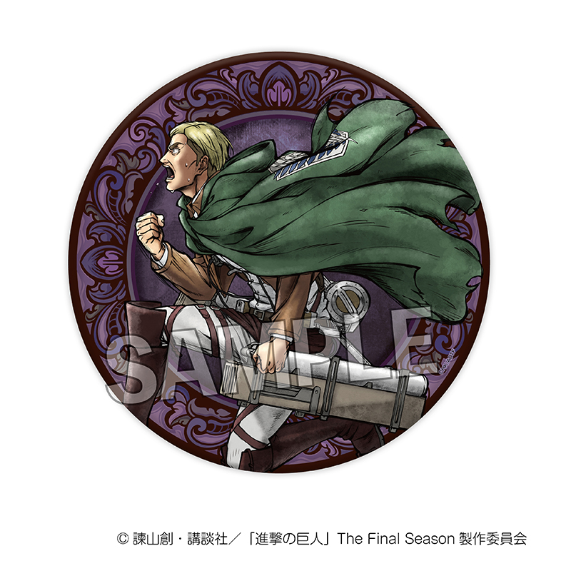 進撃の巨人_激高!!ギラギラ缶バッジ 大　エルヴィン