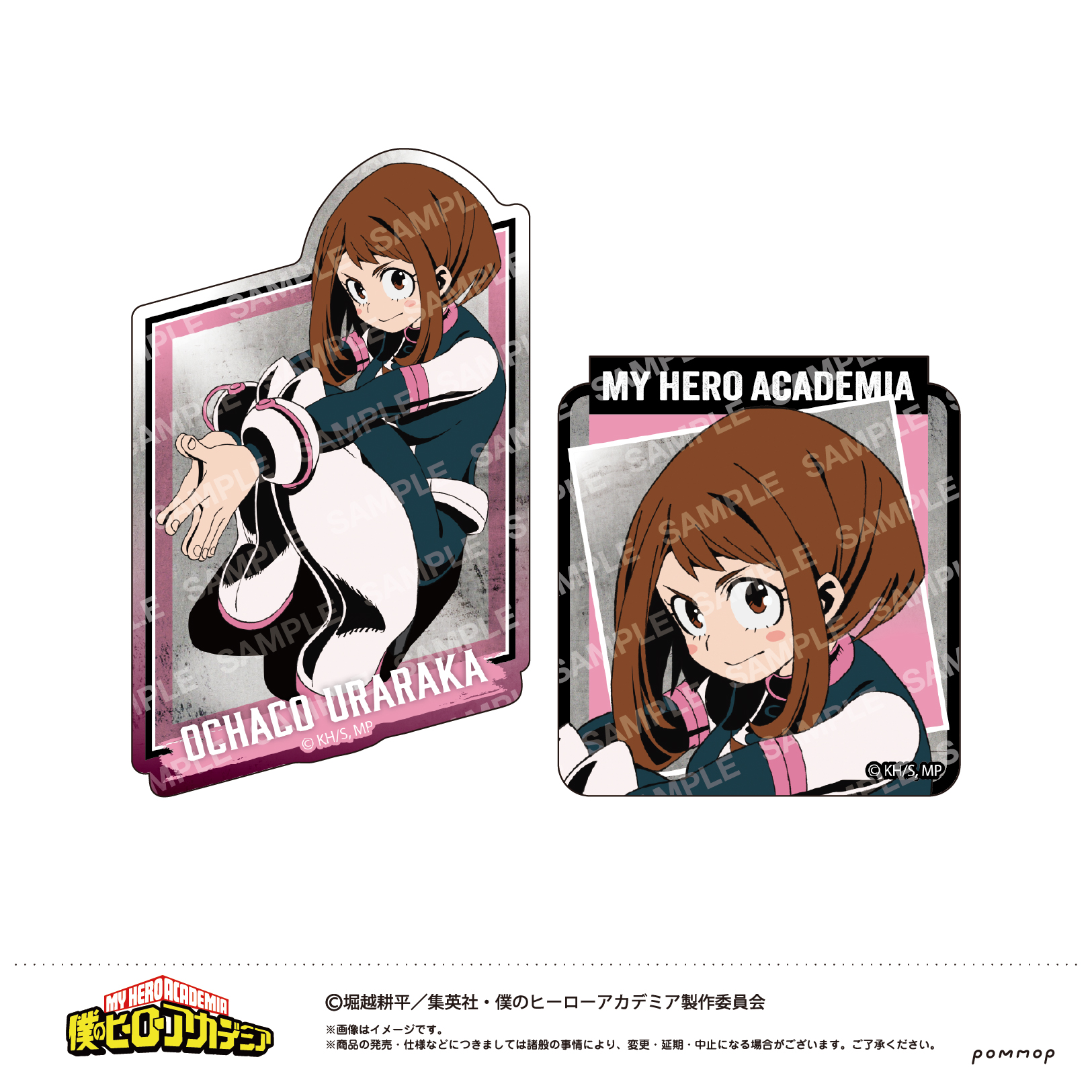 僕のヒーローアカデミア_ダイカットシールセット-ヒーローvs敵＜ヴィラン＞-(C 麗日 お茶子)