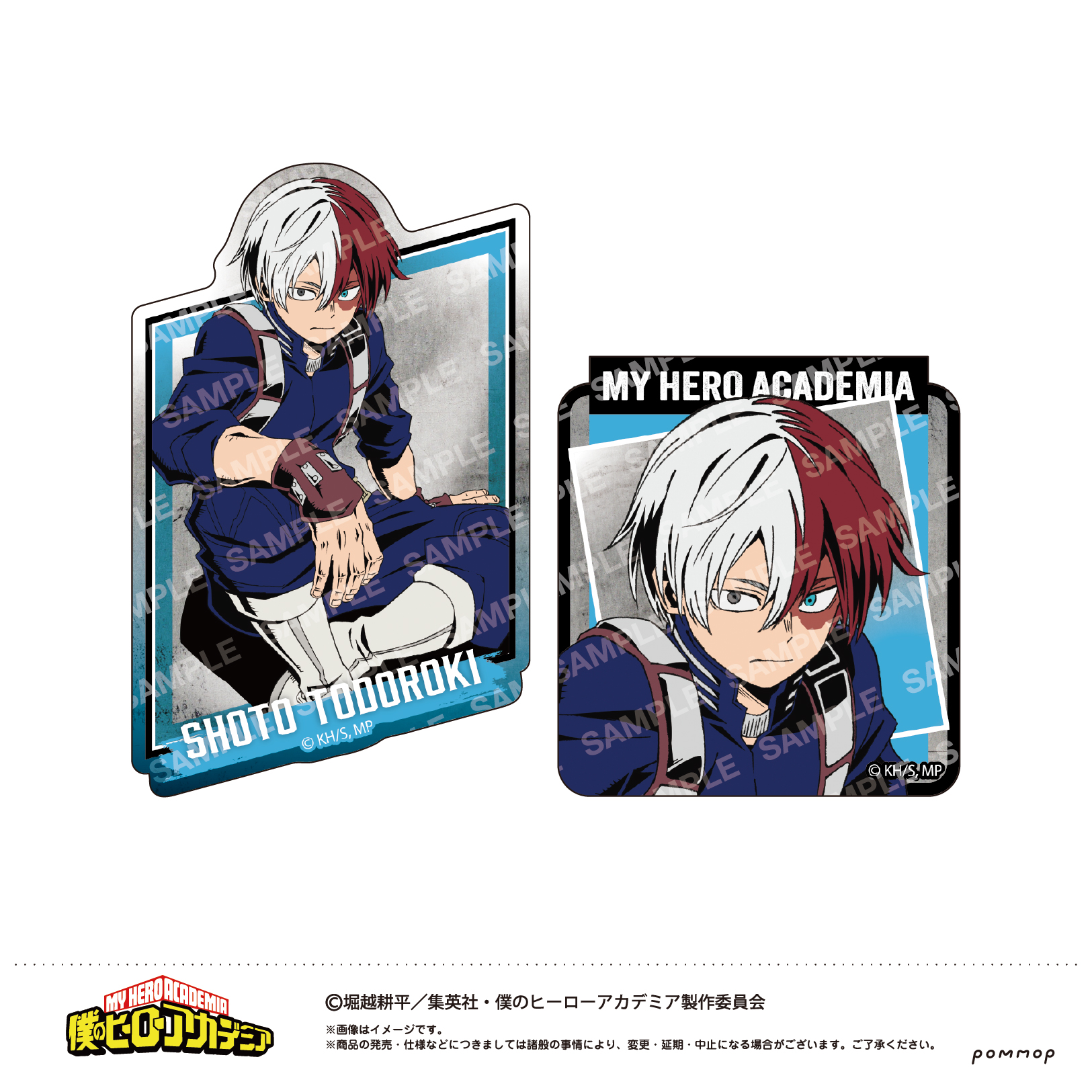 僕のヒーローアカデミア_ダイカットシールセット-ヒーローvs敵＜ヴィラン＞-(D 轟 焦凍)