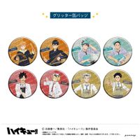 ハイキュー!!_缶バッジコレクション-授業!!- 【BOX／9個入り