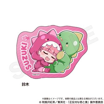 正反対な君と僕_2wayアクリルコースター 鈴木＆谷 A | 正反対な君と僕