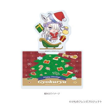 けものフレンズ | 公式グッズ・公式ライセンス商品専門 | colleize