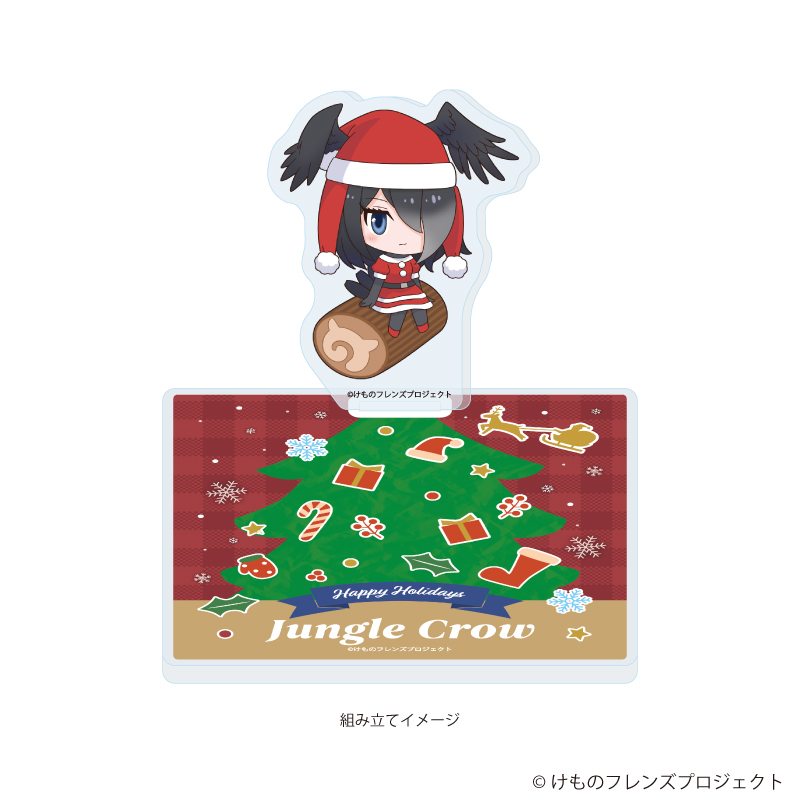 けものフレンズ_アクリルコースタースタンド04/ハシブトガラス クリスマスver.(フォトきゃらイラスト)