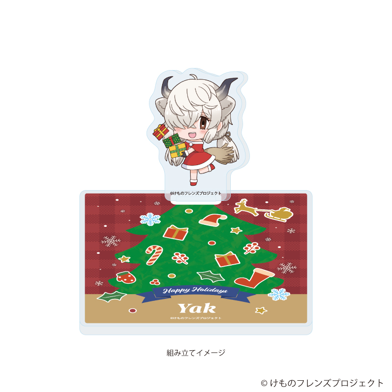 けものフレンズ_アクリルコースタースタンド05/ヤク クリスマスver.(フォトきゃらイラスト)