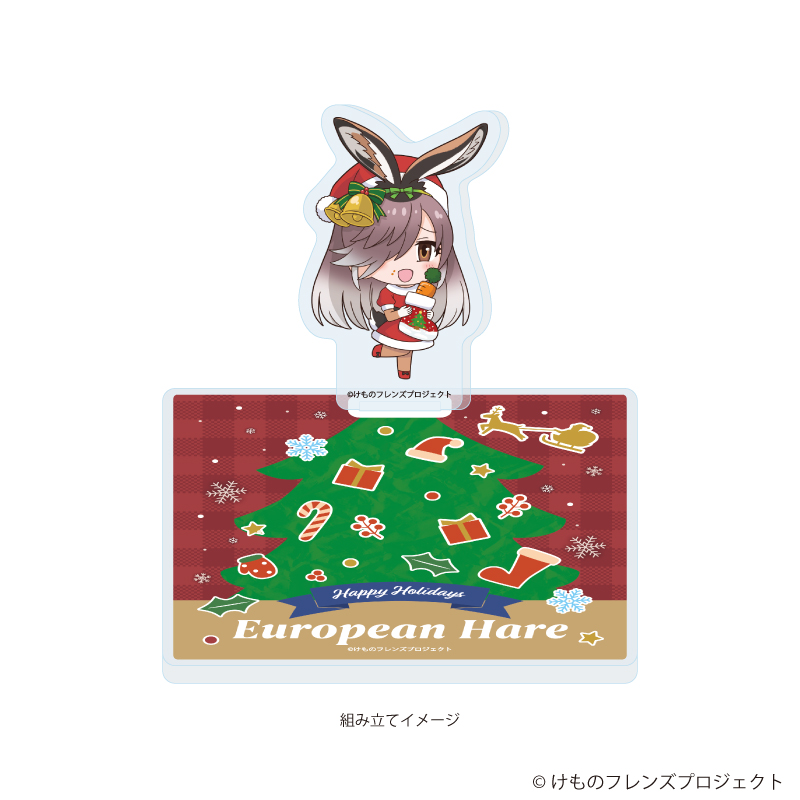 けものフレンズ_アクリルコースタースタンド06/ヤブノウサギ クリスマスver.(フォトきゃらイラスト)