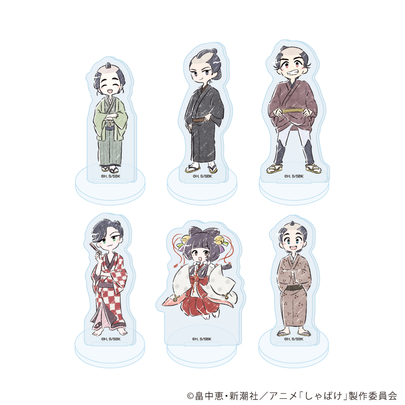 しゃばけ_アクリルぷちスタンド01/コンプリートセット(全6種)(グラフアートイラスト)【コンプリートセット／6個入り】