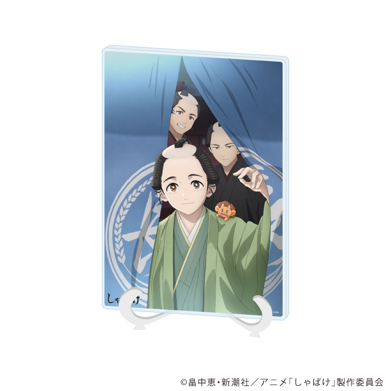 しゃばけ_(A5サイズ)_アクリルアートボード01/ティザービジュアル(公式イラスト)