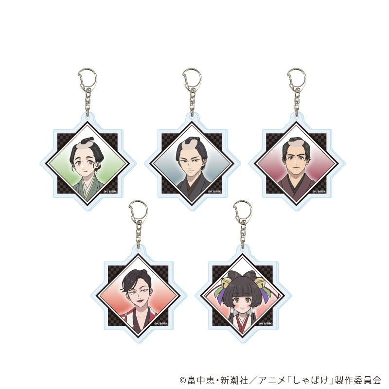 しゃばけ_アクリルキーホルダー01/コンプリートセット(全5種)(公式イラスト)【コンプリートセット／5個入り】