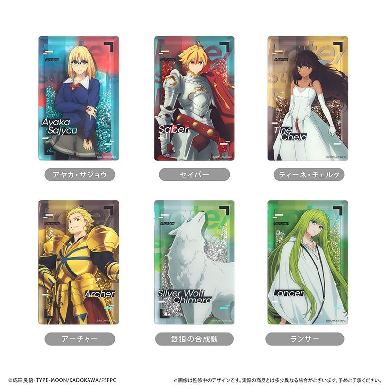 Fate/strange Fake_グリッターアクリルブロック ティーネ・チェルク